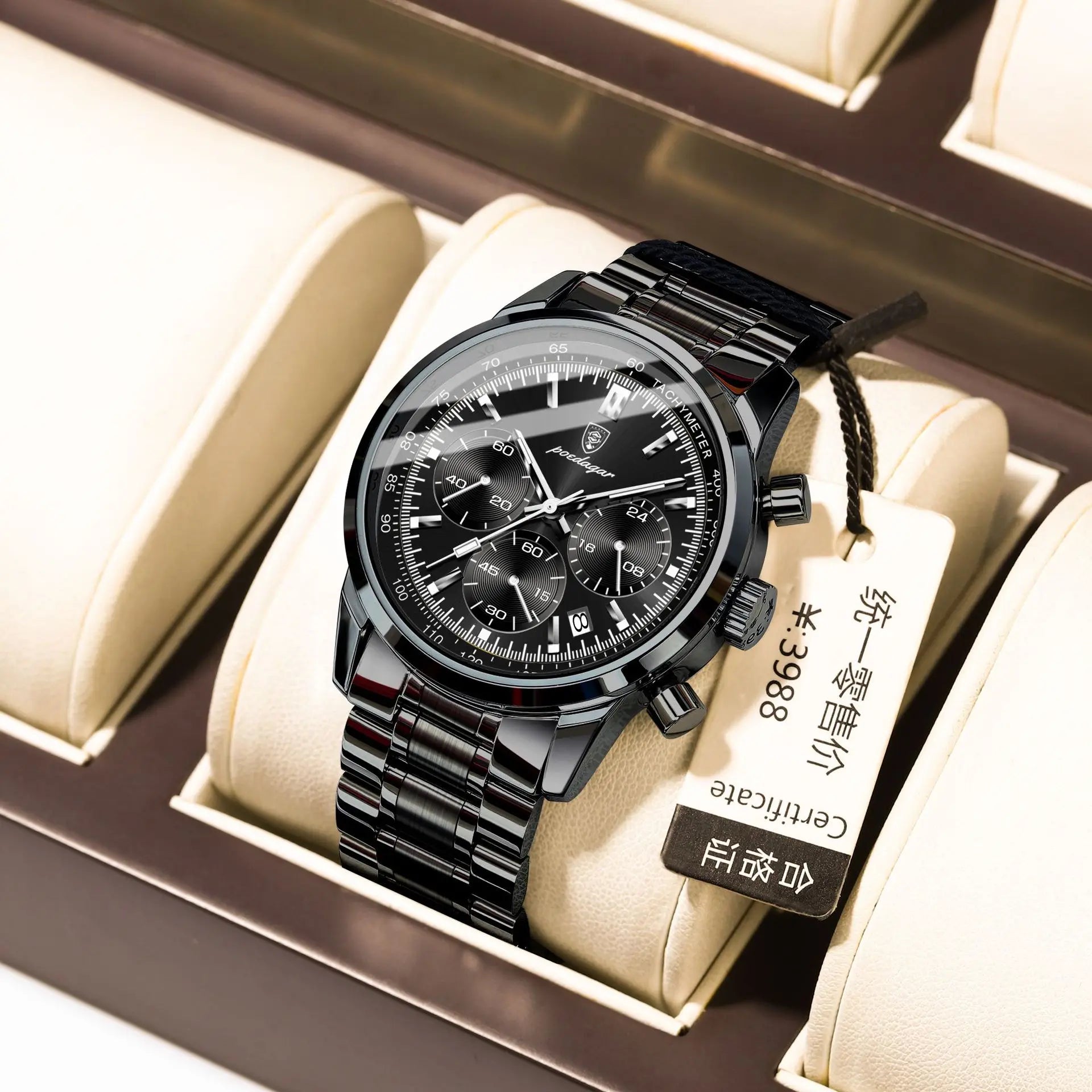 Horology