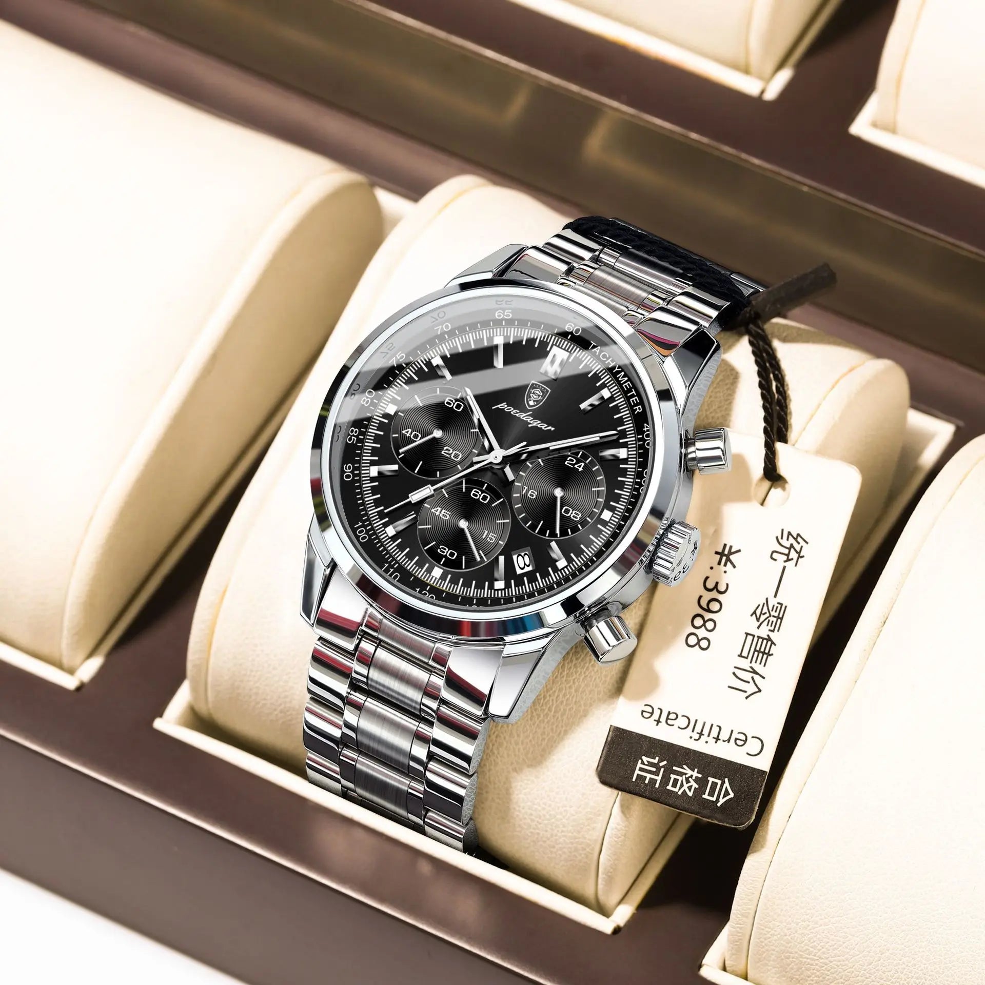 Horology